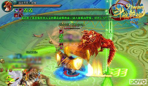 ���ֲ��ӳ���91wan������Ǭ��������Զ�ŷﳲ_��վ