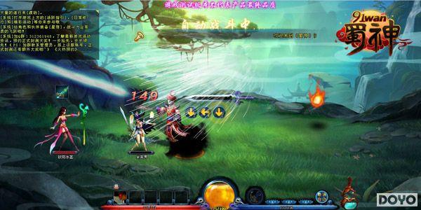 91wan���������񡷽����ײ� ����������ɽ�۽�