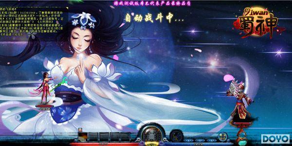 91wan���������񡷽����ײ� ����������ɽ�۽�_��վ