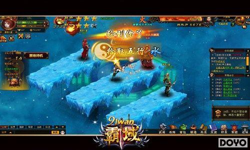 91wan��������ɫ������ �����Լ��塱��CJ_��վ