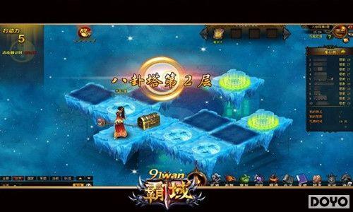 91wan��������ɫ������ �����Լ��塱��CJ_��վ