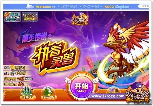 ��������������״�˵ Ѱ�����������_��վ