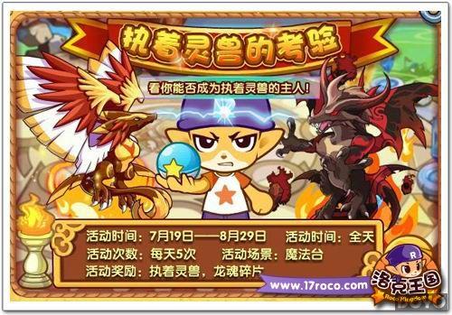 ��������������״�˵ Ѱ�����������_��վ