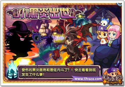 ��������������״�˵ Ѱ�����������