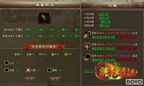 ����֮Դ �⿪Ҫ�桶������˵��ս��������ɴ_��վ