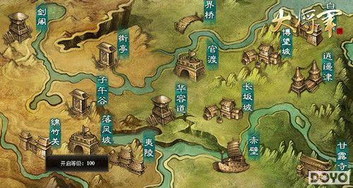 ͻ�Ƽ��ޡ��󽫾���ȫ������120������_��վ