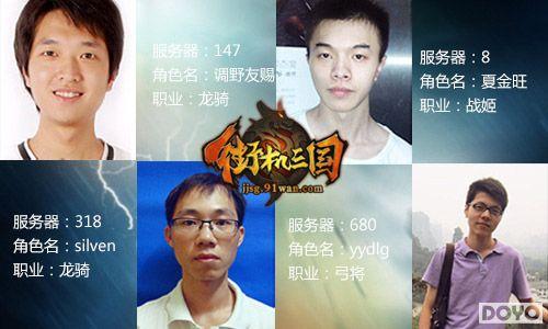 �ս�����91wan���ֻ�������������ս������лĻ_��վ