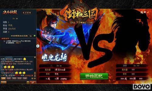 �ս�����91wan���ֻ�������������ս������лĻ