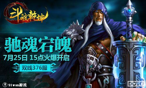 ��������91wan������Ǭ��������������ȫ_��վ