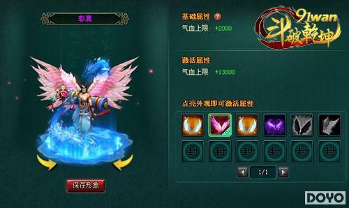 ��������91wan������Ǭ��������������ȫ_��վ