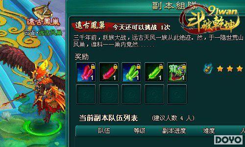 ��������91wan������Ǭ��������������ȫ_��վ