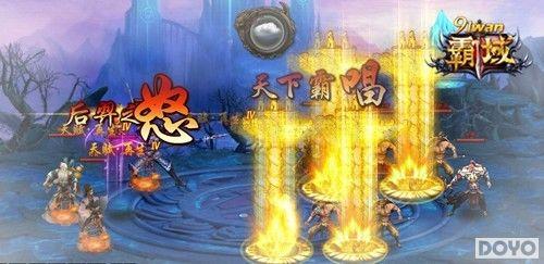 ����֮��91wan�����򡷳��ű��λ𱬵ǳ�_��վ