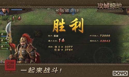 ��ͷ��ʼ��37wan�������ӵء����־����ȡ;��_��վ