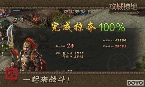 ��ͷ��ʼ��37wan�������ӵء����־����ȡ;��_��վ