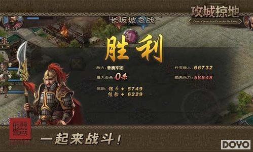 ��ͷ��ʼ��37wan�������ӵء����־����ȡ;��