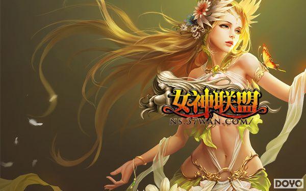 ����ƻ裬37wan��Ů�����ˡ��ػ�����֮ս_��վ