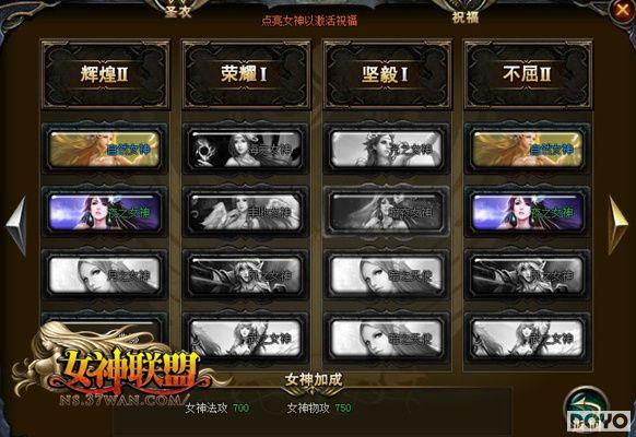 ����ƻ裬37wan��Ů�����ˡ��ػ�����֮ս_��վ