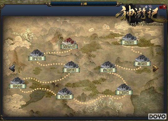 �����ȼ�������� 37wan�����μǡ��ռ���⿪��_��վ