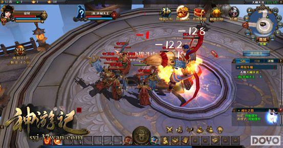 �����ȼ�������� 37wan�����μǡ��ռ���⿪��_��վ