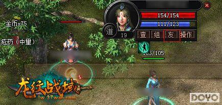 �������飬37wan������ս�򡷺�������ָ��_��վ