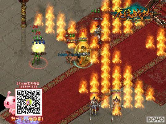 �������飬37wan������ս�򡷺�������ָ��_��վ