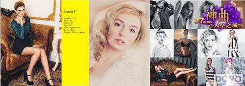 ������ԭ����37wan��������ģCOSER��������_��վ