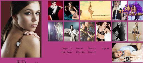 ������ԭ����37wan��������ģCOSER��������_��վ