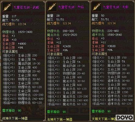 �������£�37wan�����𡷾Ż�������Ǭ��_��վ