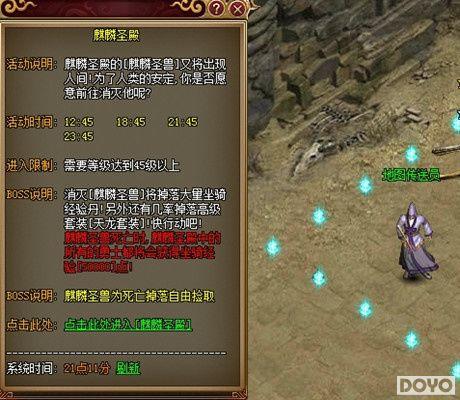 �������£�37wan�����𡷾Ż�������Ǭ��_��վ