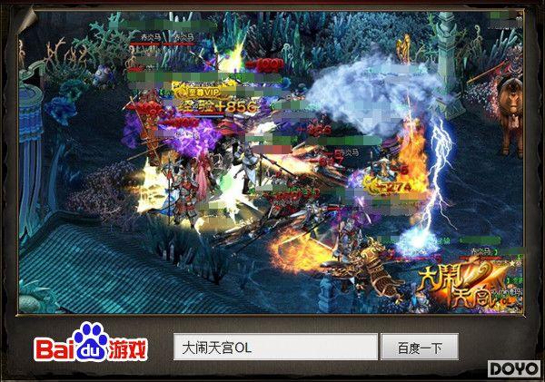 �ٶȡ������칬OL������֮�� ��ս�ڼ�_��վ