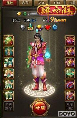 �������߰���91wan�������Ρ���Ʒ80��ѣĿ��¯_��վ