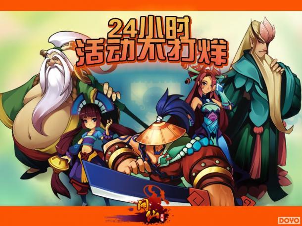 �����ֽ�ࡶ���ɡ�7���¿���_��վ