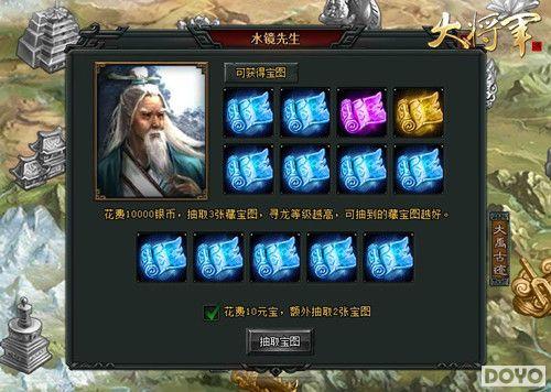 �������������󽫾��������°汾Ѱ��̽��_��վ