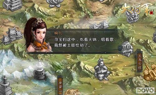 �������������󽫾��������°汾Ѱ��̽��_��վ