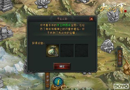 �������������󽫾��������°汾Ѱ��̽��_��վ