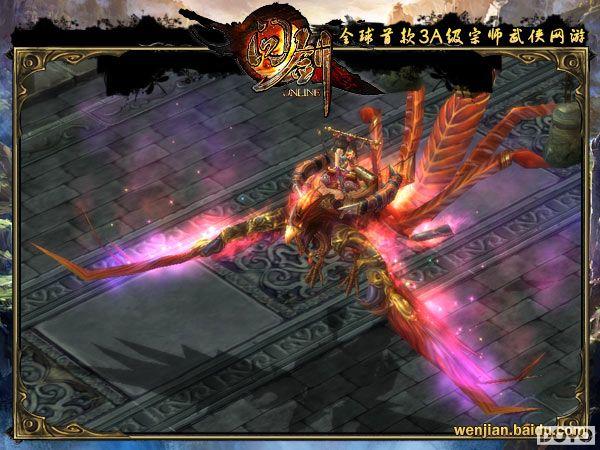 �۳����ڽ��� �ٶ���Ϸ���ʽ������������ع�_��վ