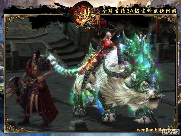 �۳����ڽ��� �ٶ���Ϸ���ʽ������������ع�_��վ