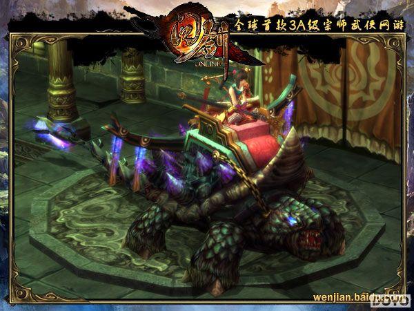 �۳����ڽ��� �ٶ���Ϸ���ʽ������������ع�