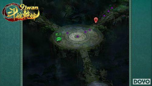 �޾���С��91wan������Ǭ������׳�ػ���ʦ��_��վ