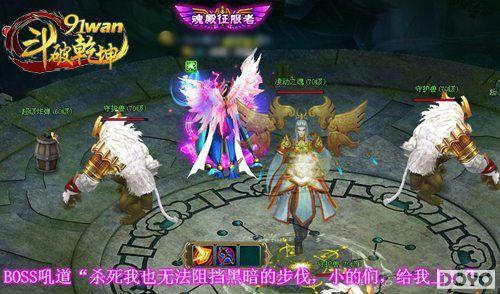 �޾���С��91wan������Ǭ������׳�ػ���ʦ��