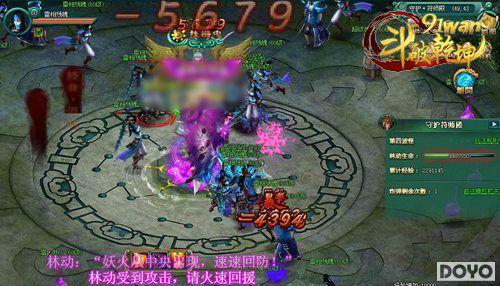 �޾���С��91wan������Ǭ������׳�ػ���ʦ��_��վ