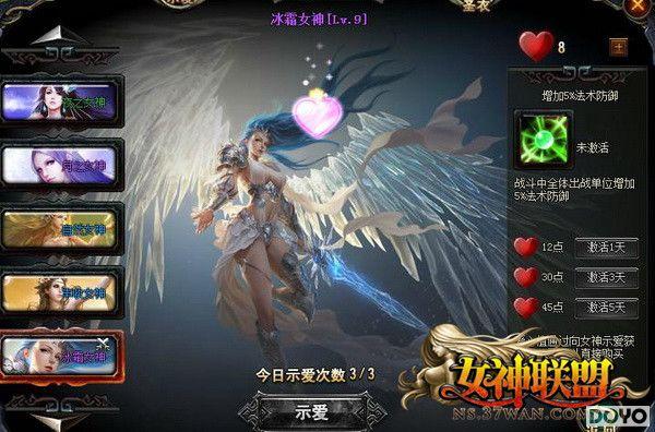 ��Ů��ɴ 37wan��Ů�����ˡ�������Ƶ�����ع�