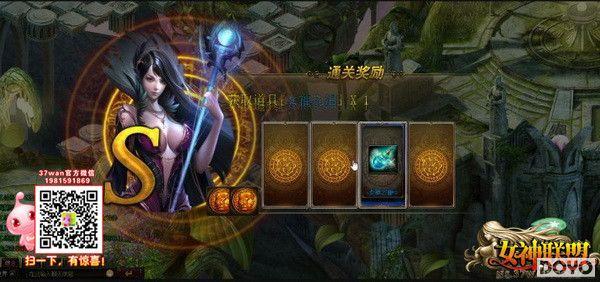 ��Ů��ɴ 37wan��Ů�����ˡ�������Ƶ�����ع�_��վ