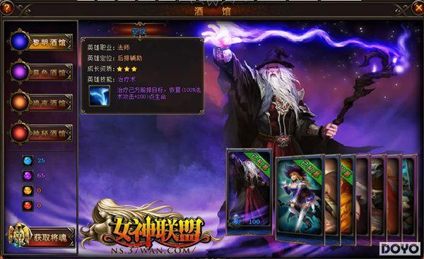 �ػ�Ů��37wan��Ů�����ˡ�Ӣ�������ս_��վ