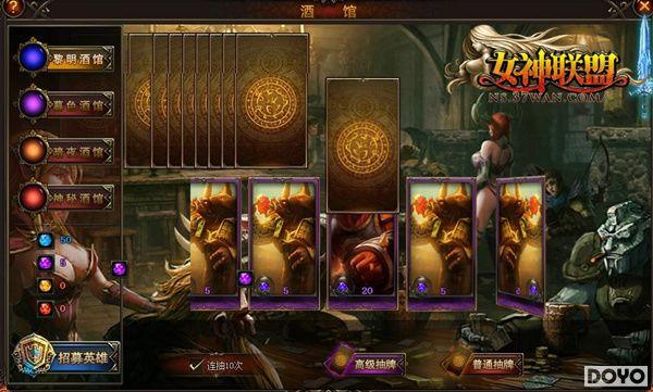 �ػ�Ů��37wan��Ů�����ˡ�Ӣ�������ս