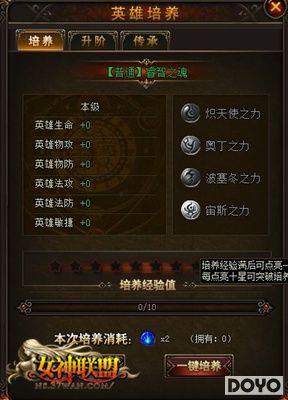 �ػ�Ů��37wan��Ů�����ˡ�Ӣ�������ս_��վ