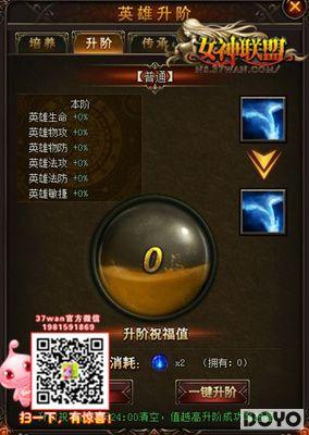 �ػ�Ů��37wan��Ů�����ˡ�Ӣ�������ս_��վ