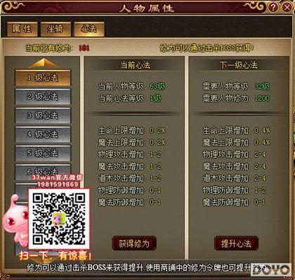 ������֣�37wan����������������������_��վ