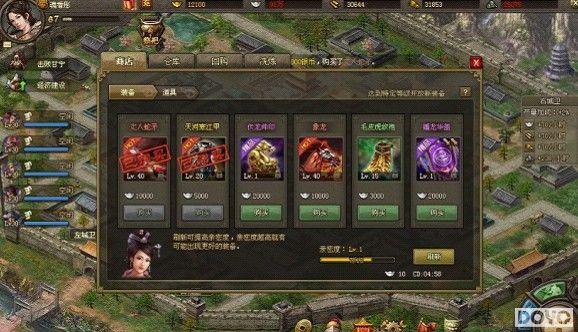 ����׷��37wan�������ӵء���ɫװ����ϴ��_��վ