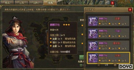 ����׷��37wan�������ӵء���ɫװ����ϴ��_��վ